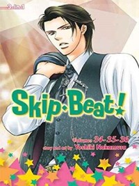 Skip Beat! Vol. 12