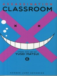 Assassination Classroom