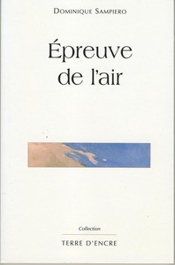 EPREUVE DE L'AIR