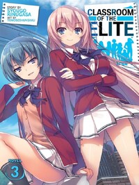 Classroom of the Elite