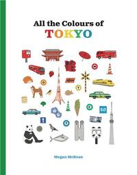 All the Colours of Tokyo /anglais