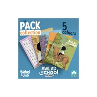 PACK 5 CAHIERS ÉCRITURE ARABE