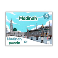 PUZZLE MéDINA  96 PIèCES