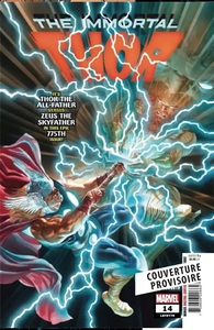 Marvel Comics (II) N°17 (Variant - Tirage limité) - COMPTE FERME