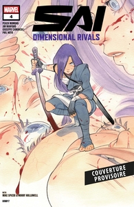 Sai : Dimensional Rivals