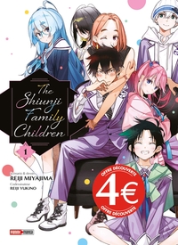 The Shiunji Family Children T01 (Prix découverte)