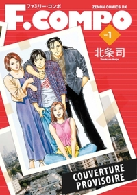 Family Compo Perfect Edition T01