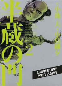 La voie de l'assassin T02