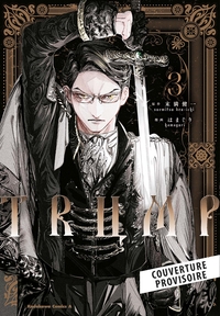 True of Vamp T03