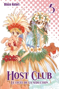 HOST CLUB - PERFECT EDITION T05