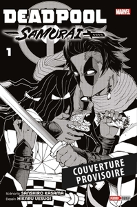 Deadpool Samurai (Nouvelle édition)