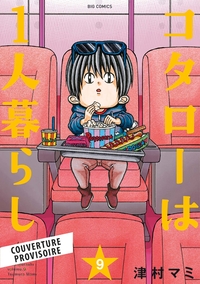Kotaro en Solo T09