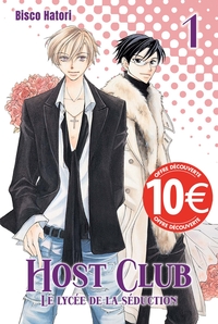 Host Club - Perfect Edition T01 (Prix découverte)