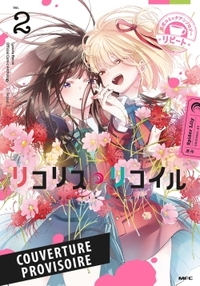 Lycoris Recoil Repeat T02