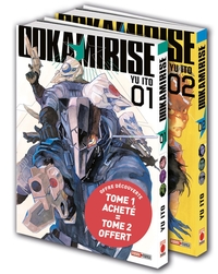 OOKAMI RISE - PACK DECOUVERTE T01 & T02