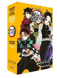 COFFRET DEMON SLAYER T15 + ROMAN JEUNESSE T06