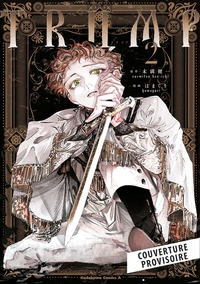 True of Vamp T02