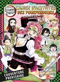 Demon Slayer School Days - Cahier d'activités des Pourfendeurs - Souffle de T06