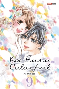 Koi Furu Colorful T09