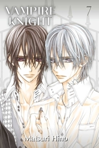 VAMPIRE KNIGHT - PERFECT EDITION T07