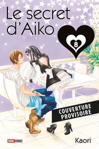 LE SECRET D'AIKO T08 (NOUVELLE EDITION)