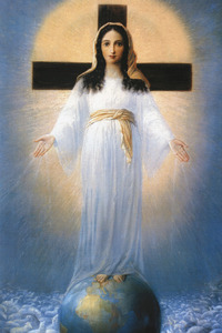 Image de Notre-Dame de tous les peuples - corédemptrice, médiatrice et avocate par lot de 20 - F105a