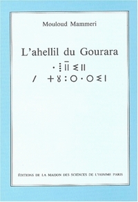 L'AHELLIL DU GOURARA