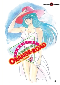 Kimagure Orange Road T17