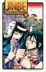 Jinbe Évolution T03