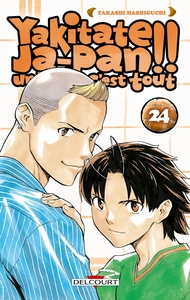 Yakitate !! Ja-pan - Un pain c'est tout T24