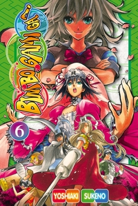 Bimbogami Ga! T06