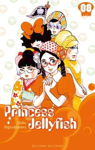 Princess Jellyfish T08