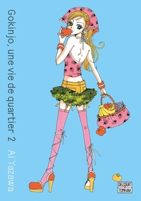 GOKINJO, UNE VIE DE QUARTIER - DELUXE T02 - VOL02
