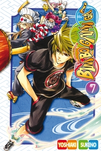 Bimbogami Ga! T07
