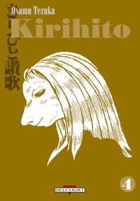 Kirihito T04