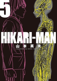 Hikari-Man - Coffret T05 à T08