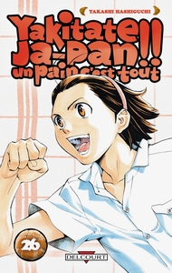 Yakitate !! Ja-pan - Un pain c'est tout T26