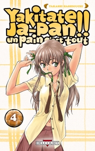 Yakitate !! Ja-pan - Un pain c'est tout T04