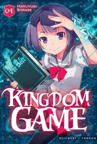 KINGDOM GAME T04 - VOL04