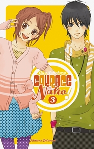 COURAGE NAKO ! T03 - VOL03