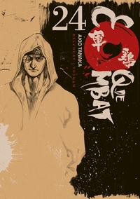 COQ DE COMBAT T24 - VOL24