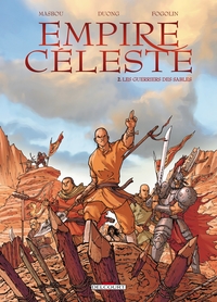 EMPIRE CELESTE T02 - LES GUERRIERS DES SABLES