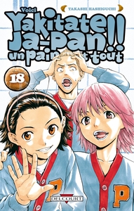 YAKITATE !! JA-PAN - UN PAIN C'EST TOUT T18 - VOL18