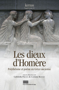 DIEUX D'HOMERE.