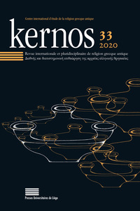 KERNOS - T33 - KERNOS 33 - 2020