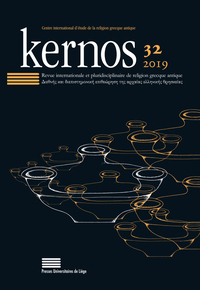 KERNOS - T32 - KERNOS 32 (2019)