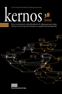 Kernos, n° 38/2025