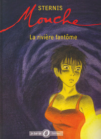 Mouche T1