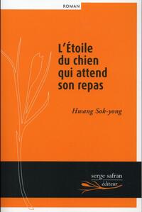 ETOILE DU CHIEN QUI ATTEND SON REPAS (L')