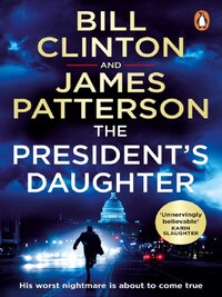 THE PRESIDENTS DAUGHTER
